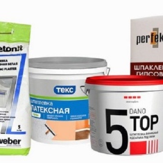 Обязательное оформление декларации на шпатлевку по ГОСТ Р