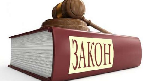 Новости лицензирования за июль