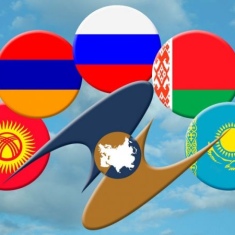 Новые перечни и уточнение положений ТР ЕАЭС 021/2011