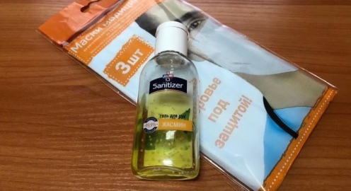 Сертификация масок и антисептиков