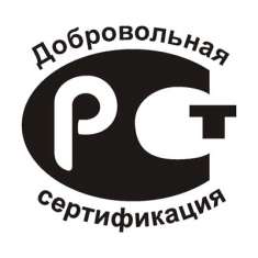 Добровольная сертификация в национальной системе сертификации и системе ГОСТ Р