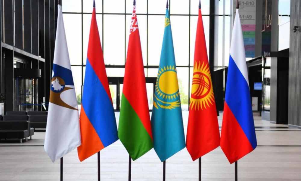 Публичные обсуждения проектов ЕАЭС