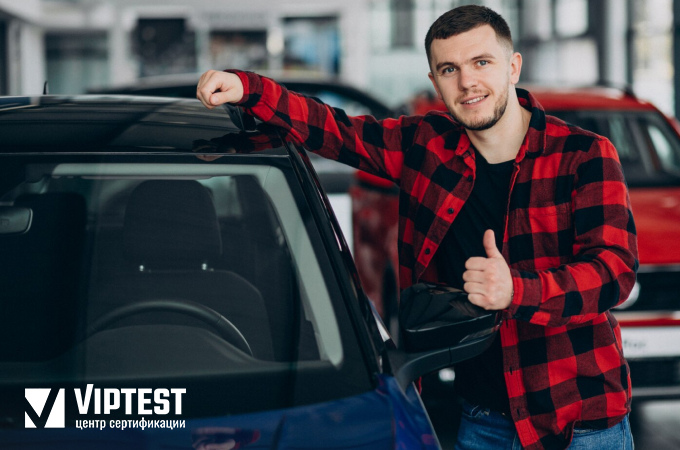 Персональный менеджер VipTest для каждого клиента