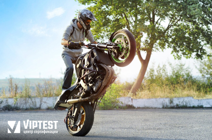 Помощь на каждом этапе сертификации