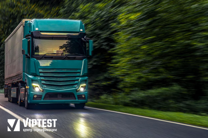 Срочное оформление сертификата