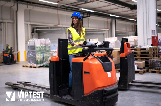 Бесплатная консультация для всех клиентов