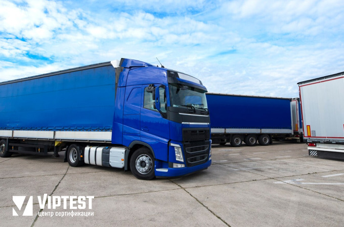 Бесплатная консультация для всех клиентов