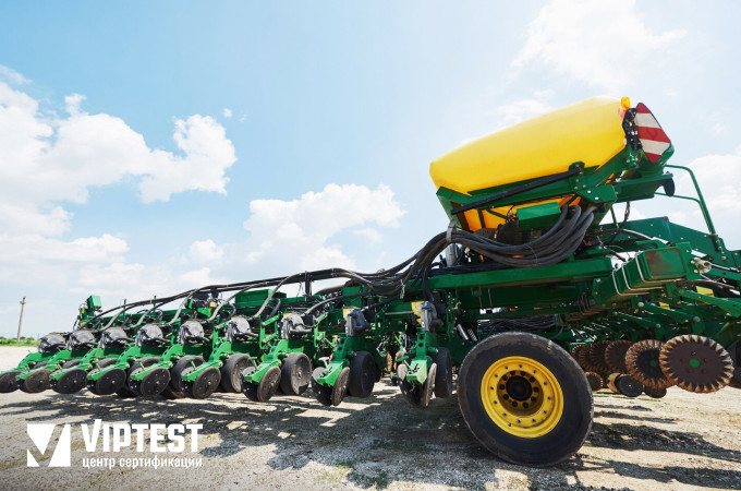 Удобная форма работы с ВипТест: удаленно или офис