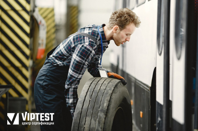 Полное соответствие требованиям действующего законодательства