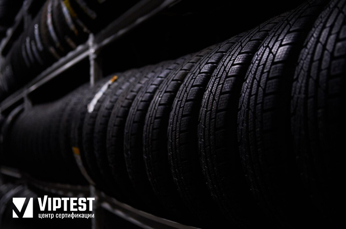 Срочное оформление сертификата