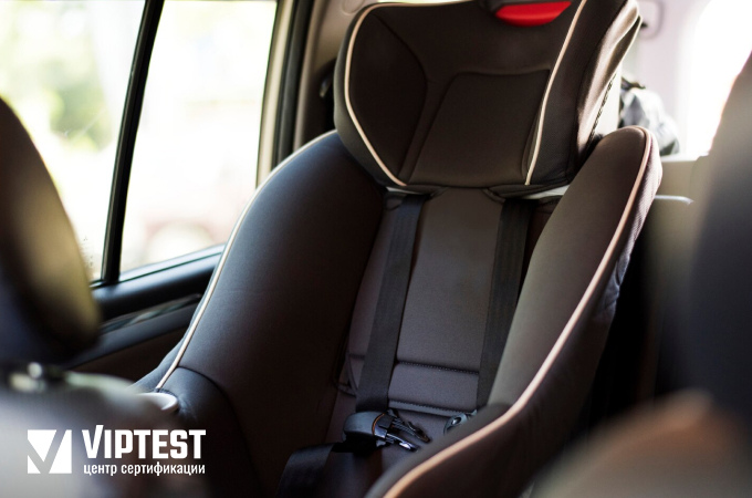 Бесплатная консультация до подачи заявки