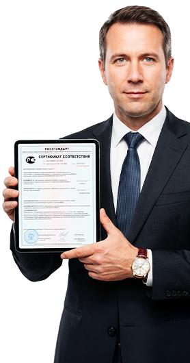 Сергей Тихомиров